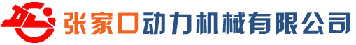 云抄表